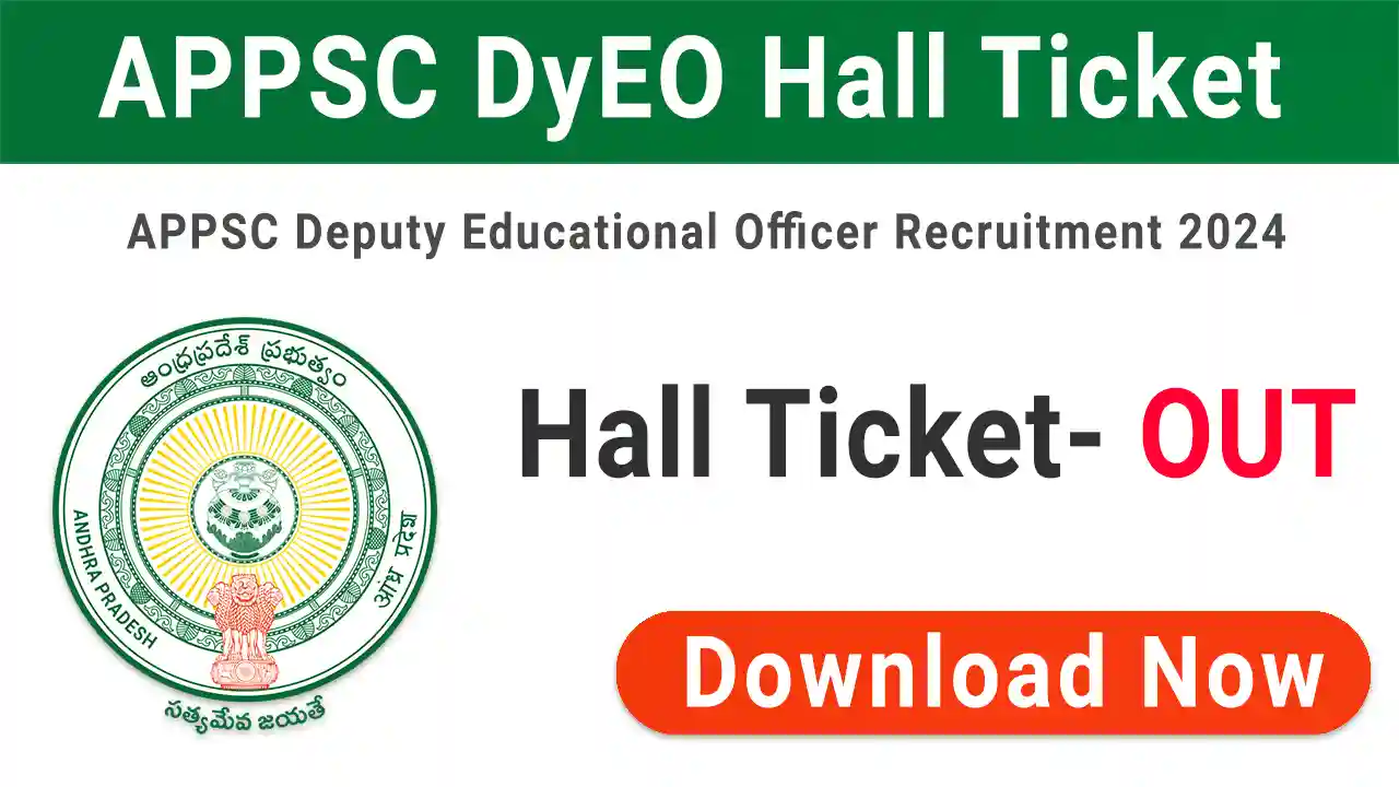 APPSC DyEO Hall Ticket 2024