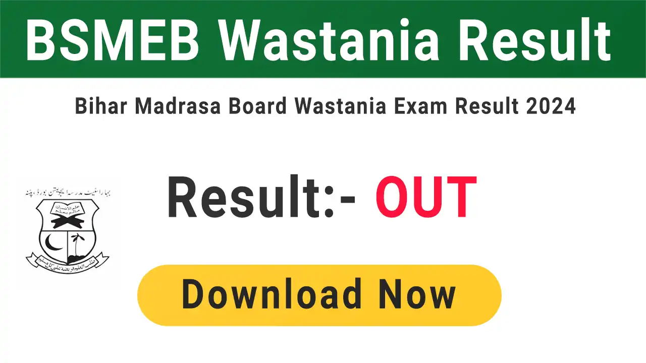 BSMEB Wastania Result 2024