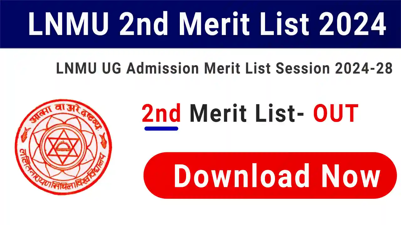 LNMU 2nd Merit List 2024