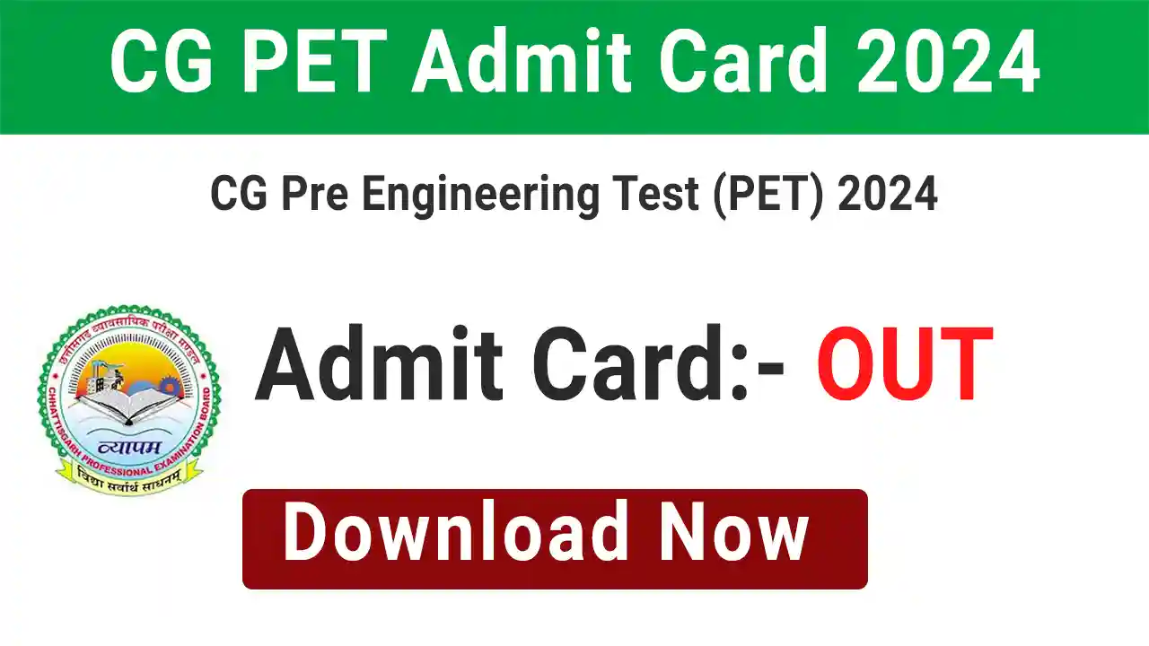 CG Vyapam PET Admit Card 2024