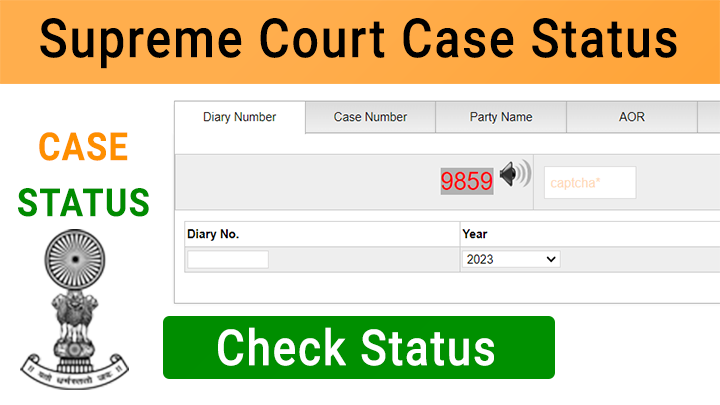 Supreme Court Case Status Check Online main sci gov in