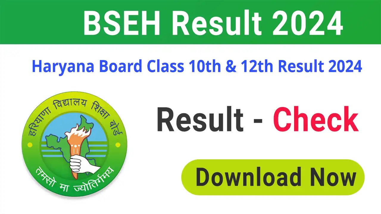 BSEH Result 2024