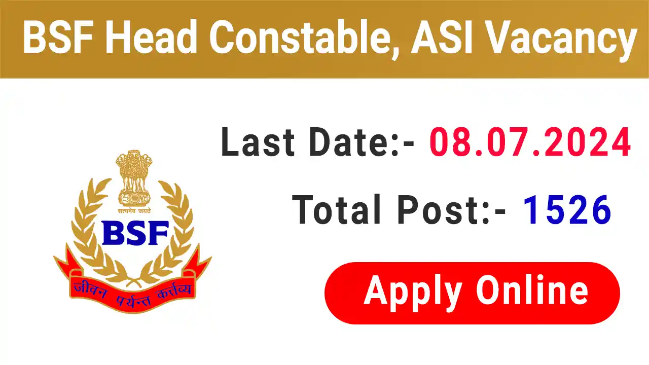 BSF Head Constable Ministerial Recruitment 2024