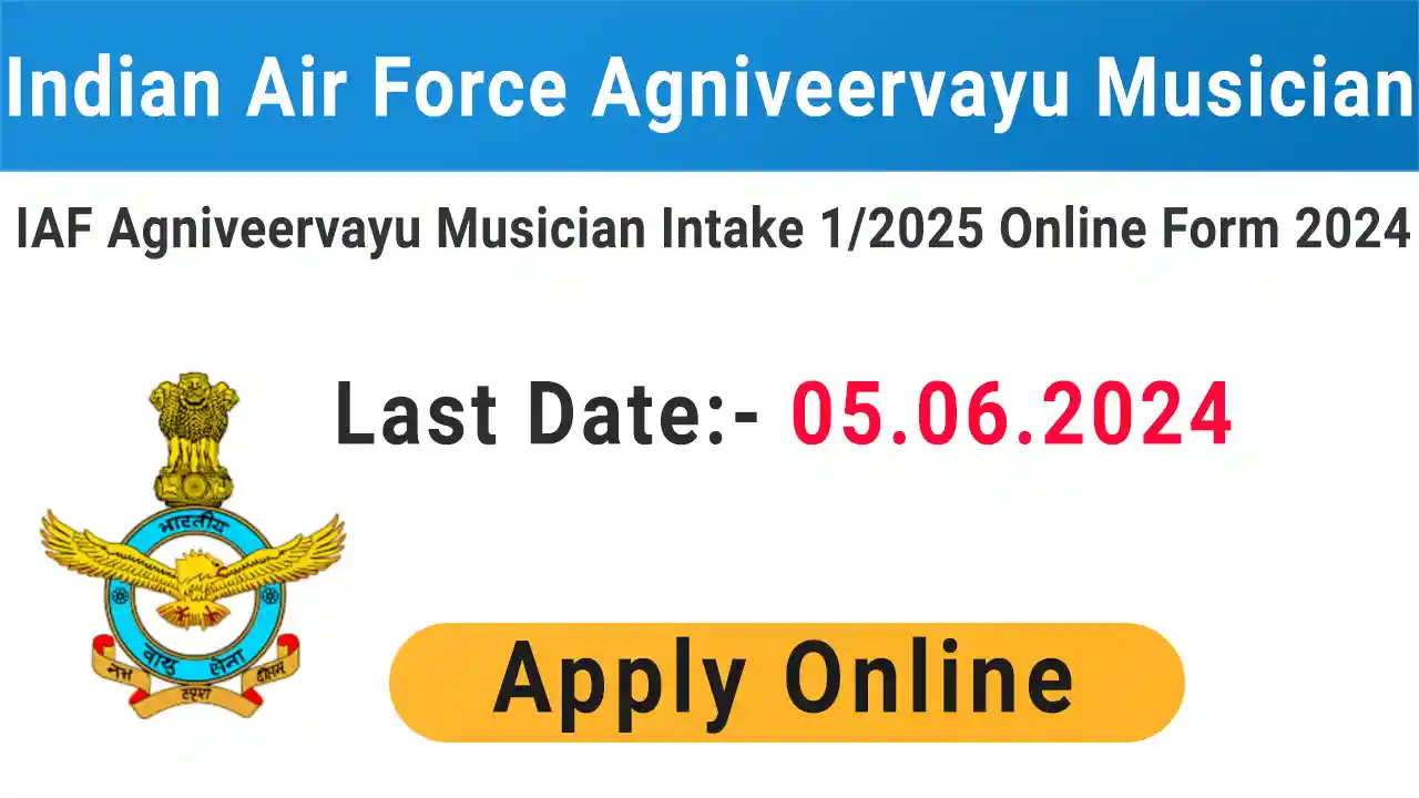 Indian Air Force Agniveervayu Musician Rally 2024