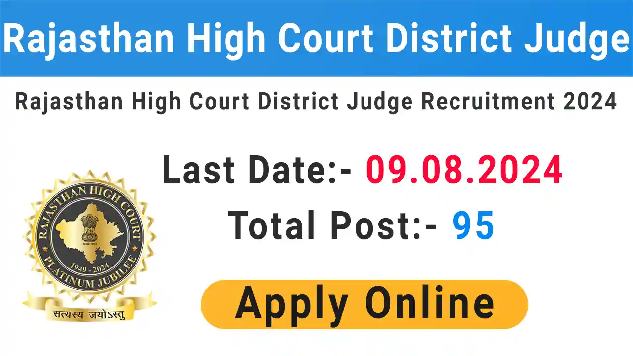 HCRAJ District Judge Recruitment 2024