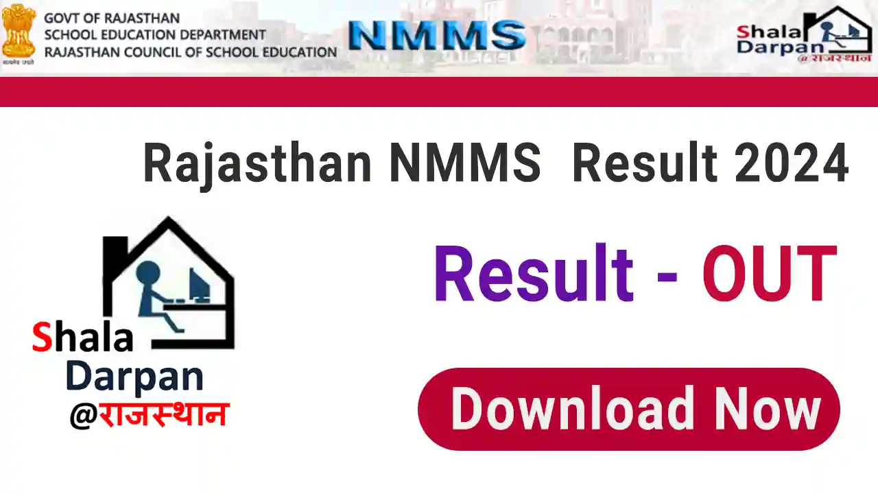 Rajasthan Shala Darpan NMMS Result 2024