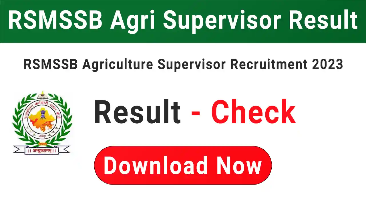 RSMSSB Agriculture Supervisor Result 2024