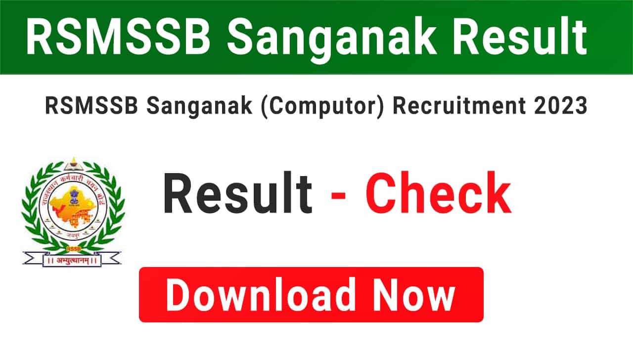 RSMSSB Sanganak Result 2024