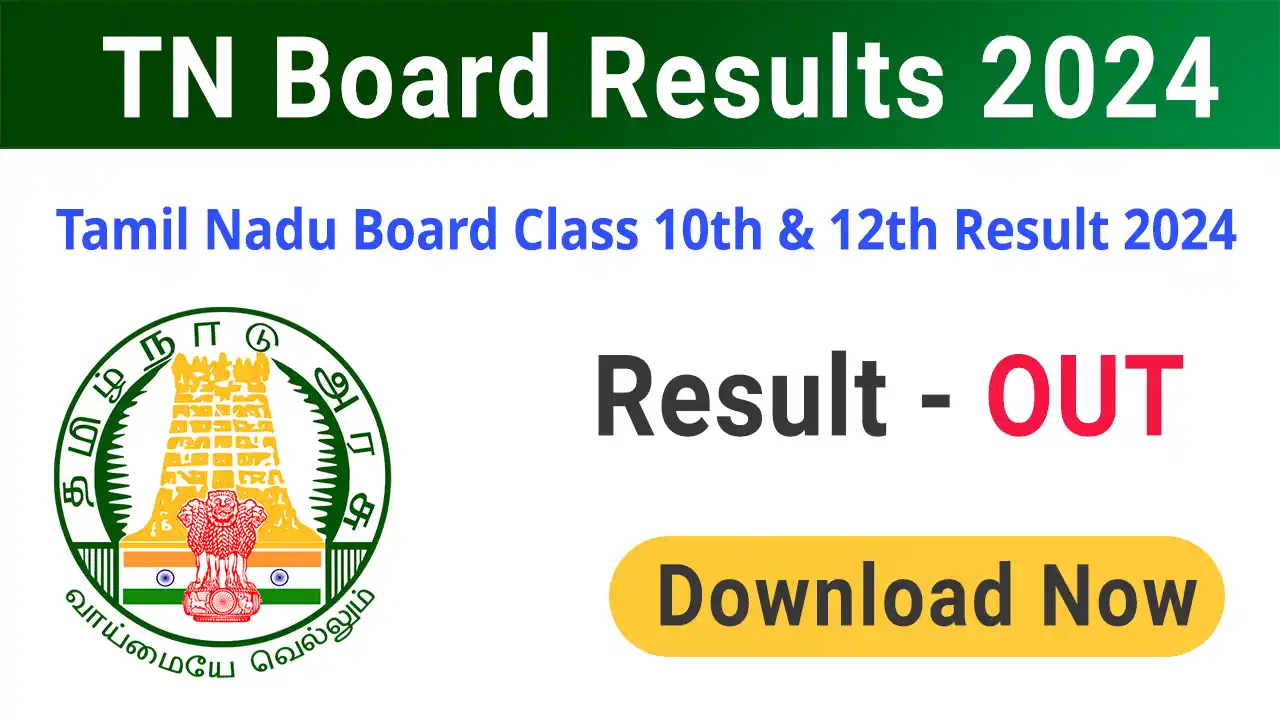 TN Board Results 2024