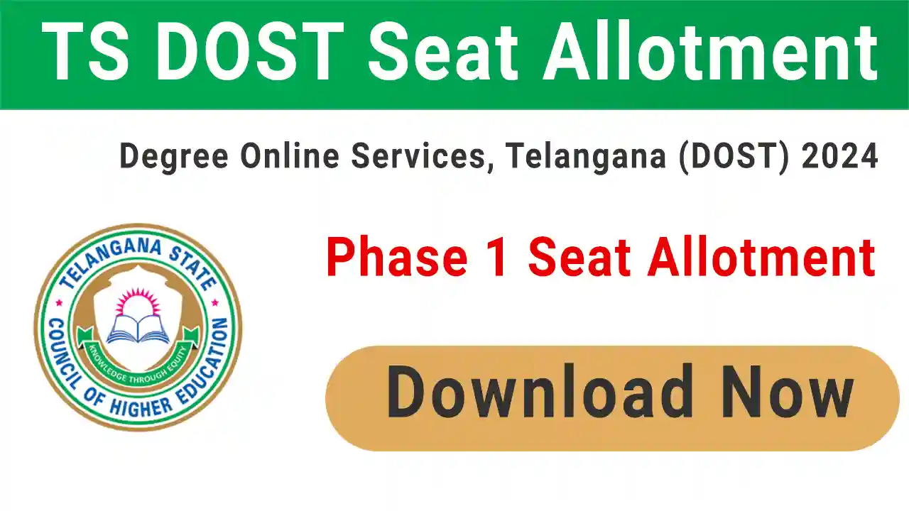 TS DOST Seat Allotment Result 2024