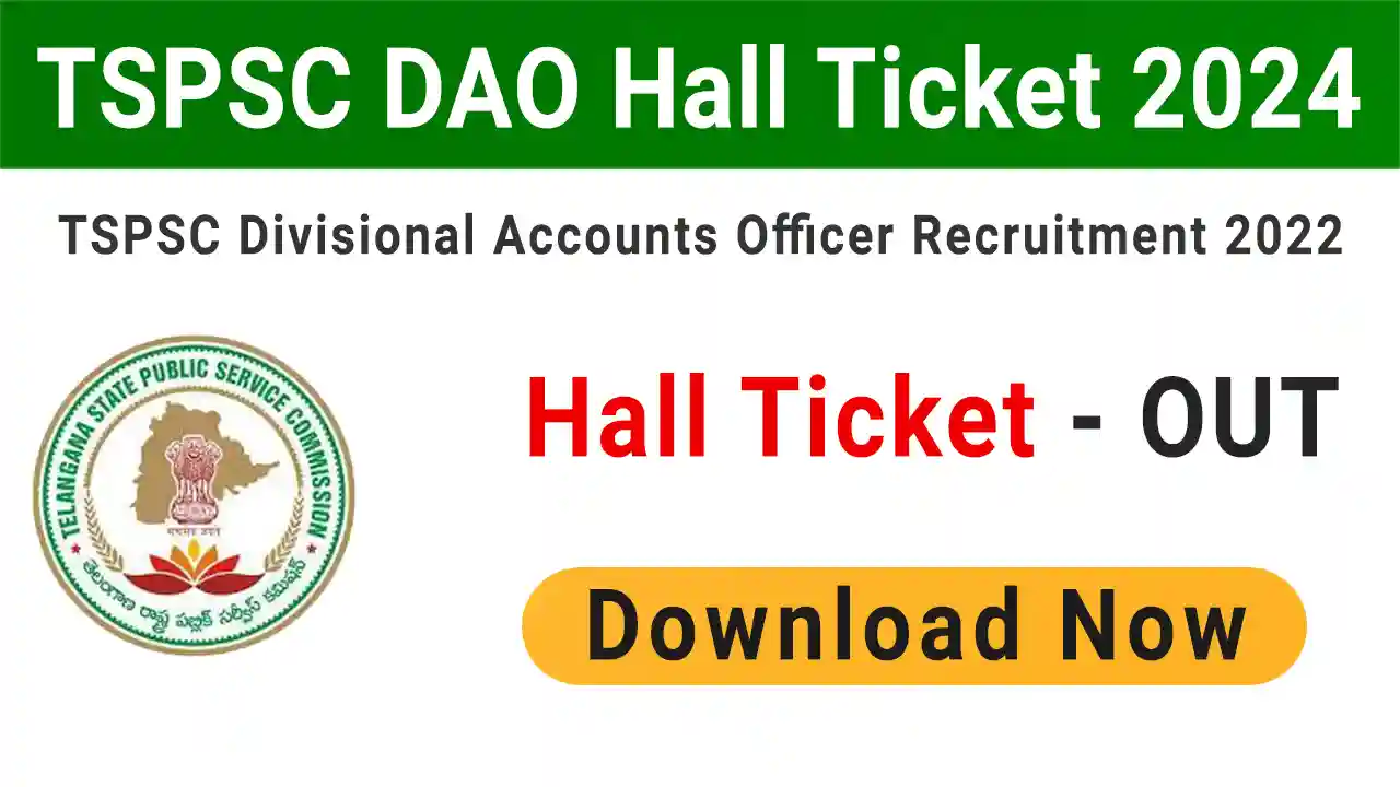 TSPSC DAO Hall Ticket 2024